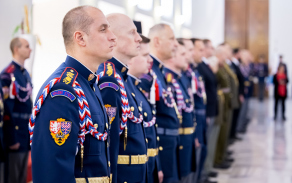 107. výročí založení Hradní stráže 5. prosince 2025